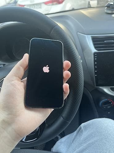 iphone 12 64 gb qiymeti: IPhone 13 Pro, 128 GB — 2