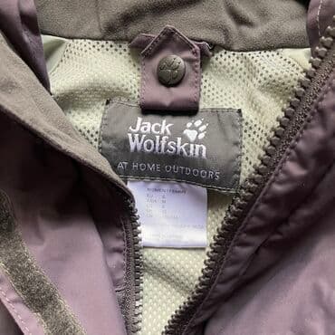баку седерек шубы: Original Jack Wolfskin su keçirmir təzə kimidi daha çox orijinal — 6