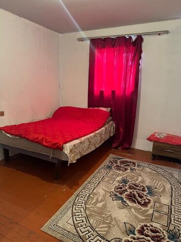 50 kv. m, 2 otaqlı, İşıq, İnternet, Qaz