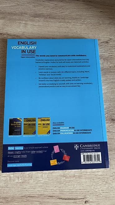 hemdi sure: Cambridge: English Vocabulary in Use – Upper-intermediate (Fourth — 2