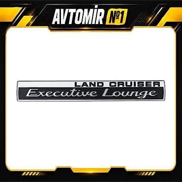 Toyota Land Cruiser Executive Lounge moldinqi – 21 sm Toyota Land
