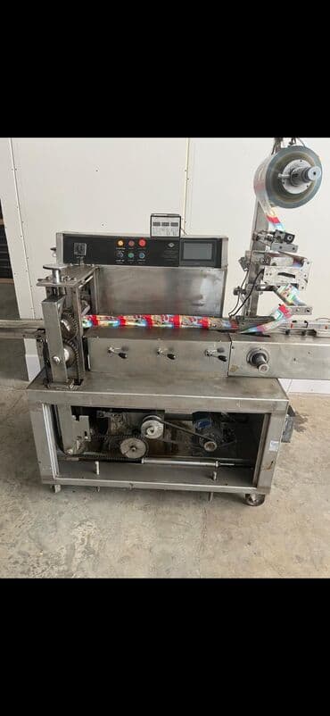 Bu, müxtəlif məhsulların qablaşdırılması üçün nəzərdə tutulmuş sənaye