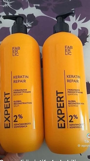 Kosmetik dəst, Faberlic, 2 məhsul