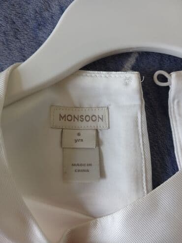 Don, Gündəlik, 6 - 7 yaş