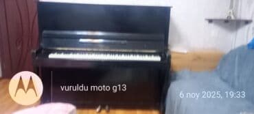 маленькое пианино купить: Пианино, Акустический — 7