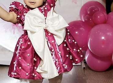 Donlar: Don, Ziyafət, 1 - 2 yaş — 2