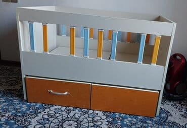 xoş gəldin oğlum: Oğlan və qız üçün, İşlənmiş, Beşik — 2