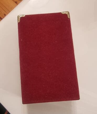 Şəkillər, tablolar: Hədiyyələr — 9