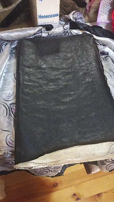 Тесты: Əyazma Qurani Kərim 150yaşı var antika keçmişin 2000manat Məhsul: Ərəb — 2