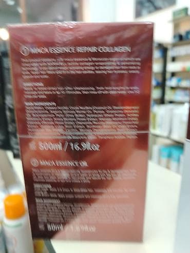 sac aksesuar: Kosmetik dəst, 2 məhsul, Yeni, Ünvandan götürmə — 4