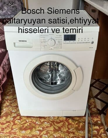 paltaryuyan siemens: Paltaryuyan maşın Siemens, 7 kq, İşlənmiş, Avtomat, Qurutma var — 1