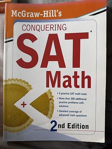 gitara simi: McGraw-Hill’s “Conquering SAT Math” – 2-ci buraxılış • SAT — 1