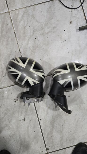 Cüt, Mini Cooper/Countryman