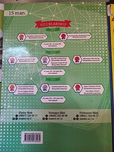 Tədris ədəbiyyatı: 1.Magistratura və Dövlət qulluğuna hazırlaşanlar üçün (Məntiq Test — 7