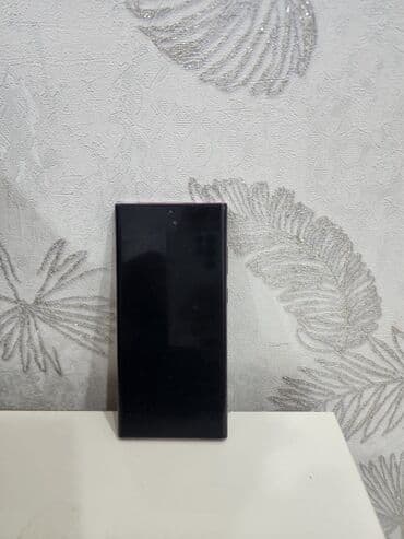 Samsung Galaxy S22 Ultra, 256 GB