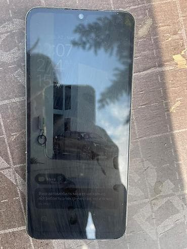 telefon ekranlari: Redmi 14C, 128 GB, rəng - Yaşıl — 1