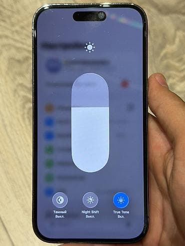 iphone se kreditle: IPhone 14 Pro, 256 GB, Deep Purple, Face ID — 4