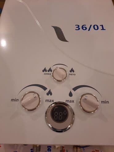 irshad electronics: Pitiminutka Alev, 32 l/dəq, Yeni, Pulsuz çatdırılma — 10