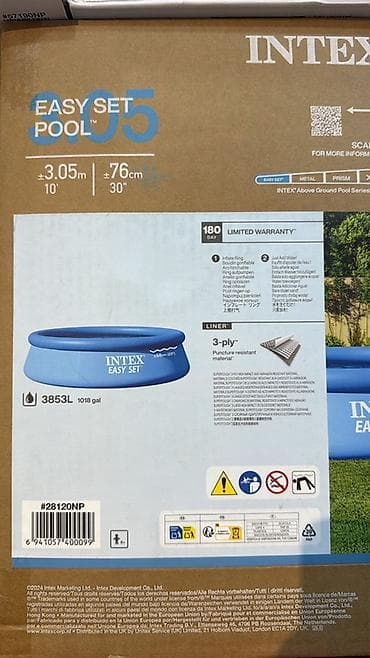 lalafo hovuz: Yeni Karkas hovuzu Intex, 2.1 - 3 m, 2001 - 2500 l — 5