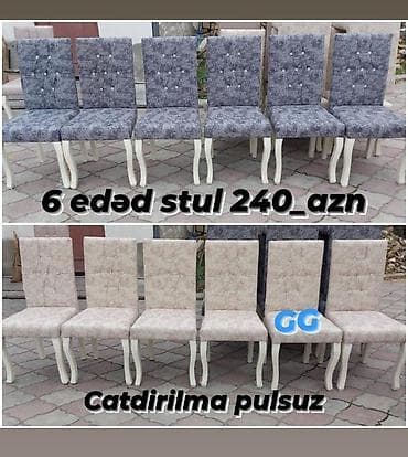 metbex divani satilir: _*OTURACAQ/STUL*_ _Sifarişlə və yeni📌 Qiymət : *240₼*( 6 ədədi) — 1