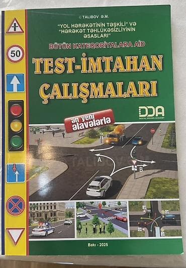 array informatika pdf: Məhsul: “Yol Hərəkətinin Təşkili” və “Hərəkət Təhlükəsizliyinin — 1