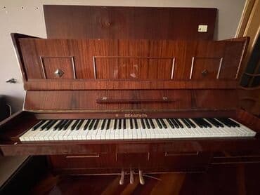 Piano, Belarus, Akustik, İşlənmiş, Ünvandan götürmə