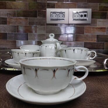 женьшень для набора веса: Çay dəsti, rəng - Bej — 3