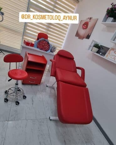 hamam guzguleri satisi: Yeni, Kosmetoloji kuşetka, Qatlanan, rəng - Qırmızı — 1