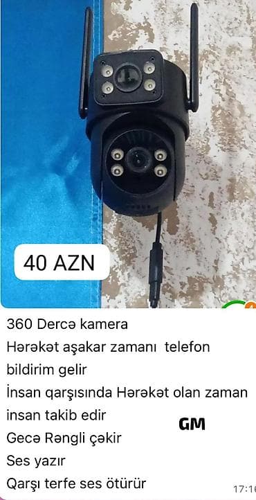 philips xenium 9@9s: İki linzalı bu ağıllı kamera müxtəlif ssenarilər üçün uyğun — 4