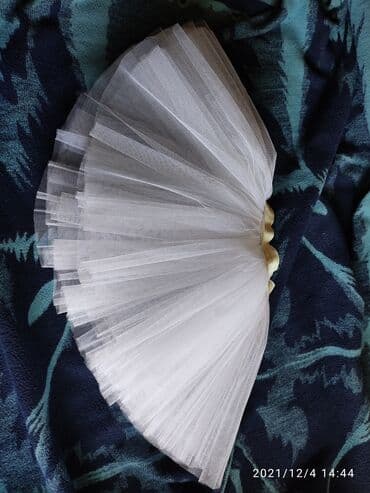 zavese na metar cena: Don, Ziyafət, 4 - 5 yaş, Benetton — 1