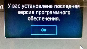 Обновленная Азербайджанская база. 🎤 *Karaoke Evolution Pro 2* — — 6