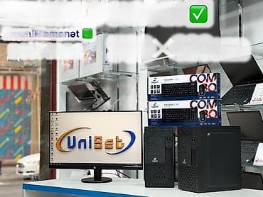 Masaüstü kompüter Şəhər: Bakı Çatdırılma?: Bəli UniSet Electronic🏪