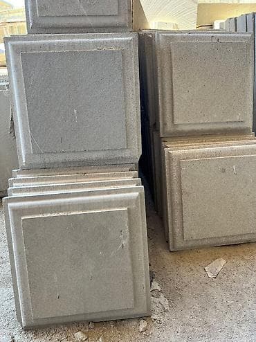 samdan: Her Nov Aqlay Daslarinin Sifarisi — 6