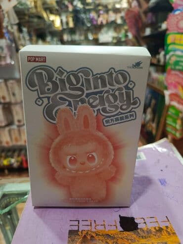 funko pop az: Pop-Mart tərəfindən "Biginto Energy" seriyasından sirli qutu fiqur — 1