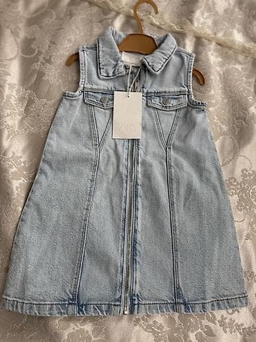 Donlar: Don, Gündəlik, 2 - 3 yaş, Zara Kids — 2