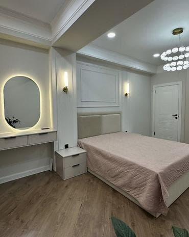 İkinəfərlik çarpayı