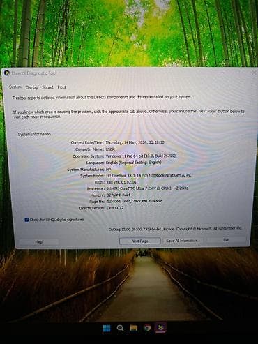 notebook qiymetleri: Yeni HP EliteBook, 14 ", Intel Core i7, 1 TB — 8