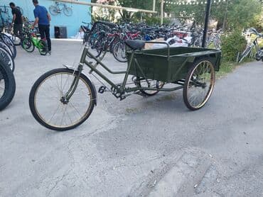 velosiped alan: Yeni Şəhər velosipedi 26", Ödənişli çatdırılma, Rayonlara çatdırılma, Ünvandan götürmə — 5