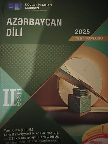 Velosiped ehtiyyat hissələri: Azərbaycan dili Testlər 11-ci sinif, DİM, 2-ci hissə — 1