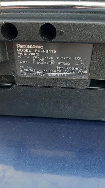radio kaset: Kaset Maqnitofon Panasonic — 3