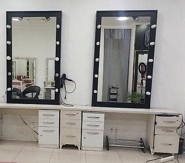 aq guller: İşlənmiş, Saş kəsimi üçün masa — 1