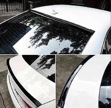 kia forte diffuser: Spoyler, Yeni, Ünvandan götürmə — 2