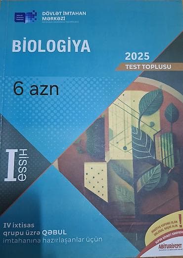 ata tingcilik: Abituriyentlər üçün hazırlıq, test topluları və əlavə kitablar. Test — 1