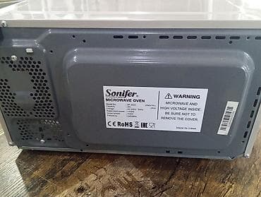 mikrodalğa: Mikrodalğalı soba Sonifer, Ayrıca dayanan, Mikrodalğalar ilə, rəng - Bej, İşlənmiş — 5