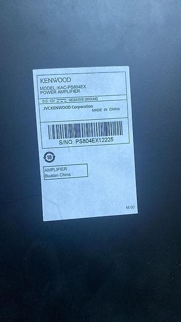 kalonka alıram: Pioneer avtomobil akustikası dəsti 2 eded pioner kalonka 750w luq 1 — 8