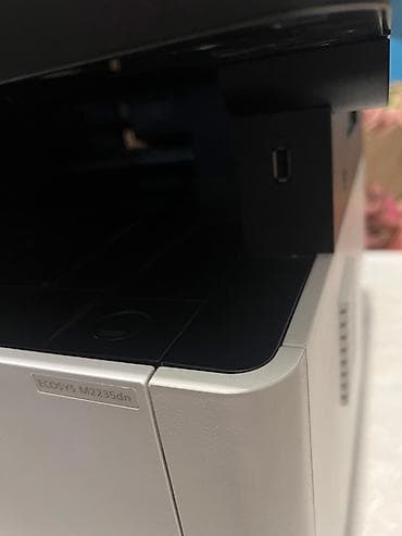 Kyocera ECOSYS M2235dn çoxfunksiyalı lazer qurğu - Funksiyalar: çap