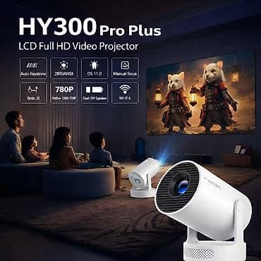 Yeni Portativ Proyektor Magcubic, Ünvandan götürmə, Ödənişli çatdırılma, Rayonlara çatdırılma