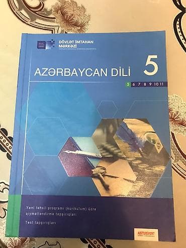 Ovçuluq və balıqçılıq: Məhsul: “Azərbaycan dili” qiymətləndirmə və test topluları – sinif 5 — 1
