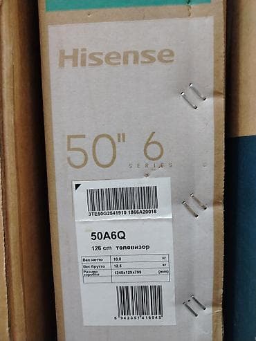 ТВ и видео: Новый Телевизор Hisense 50" UHD (3840x2160), Платная доставка — 3