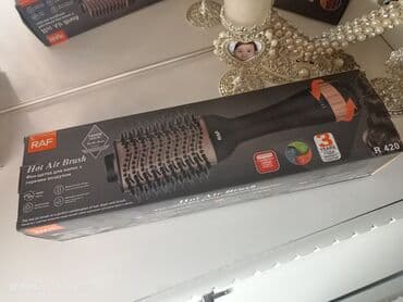 kepenek daraq: Daraq-fen Raf, Yeni, Pulsuz çatdırılma — 2